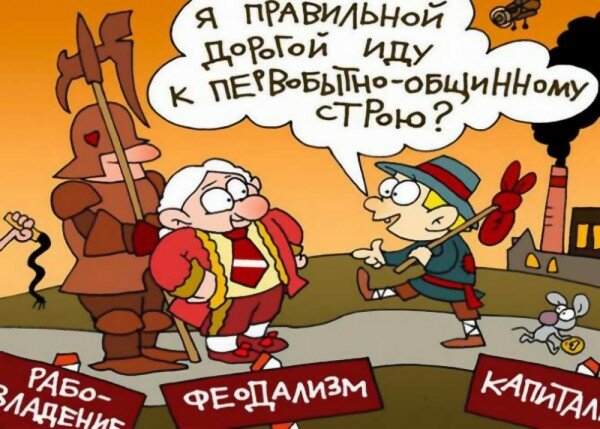 gazdaszervezet specifitás a parazitákban)